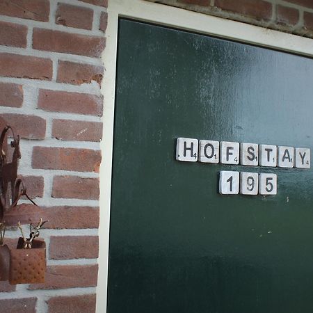Hofstay195 Achterveld エクステリア 写真